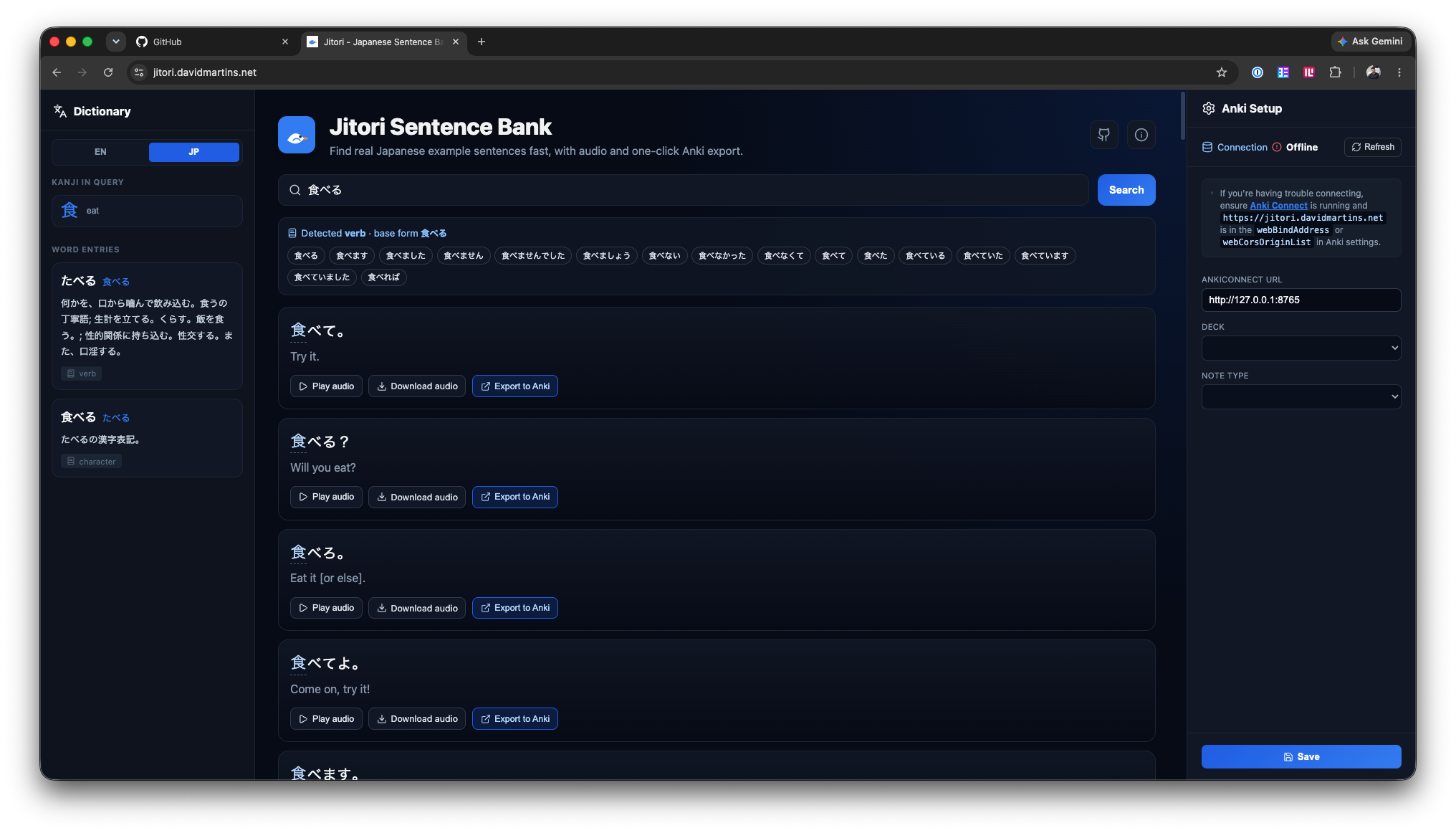 Jitori with Japanese and English dictionaries