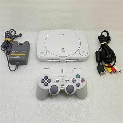 Playstation 1 Slim